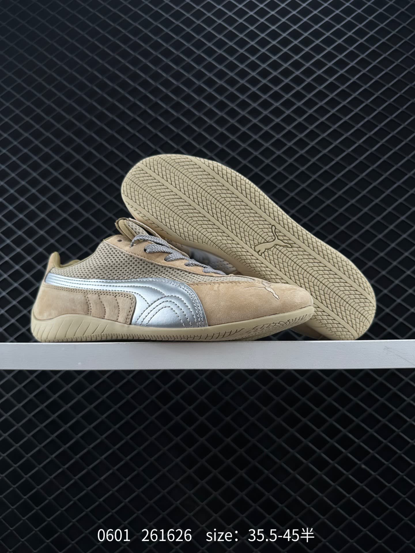 Puma Ca Pro Classic